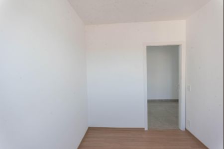 Apartamento para alugar com 57m², 2 quartos e 1 vagaQuarto 1