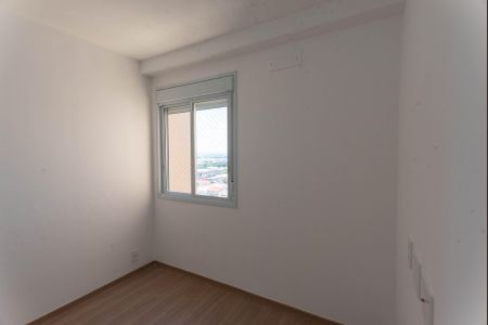 Quarto 2 de apartamento para alugar com 2 quartos, 57m² em Jardim Aparecida, Campinas