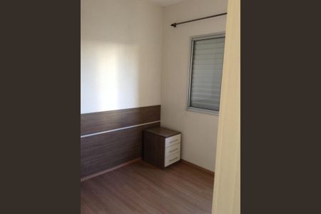 Apartamento à venda com 51m², 2 quartos e 1 vagaDORMITORIO