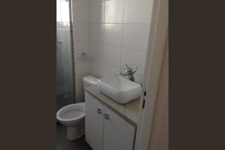 Apartamento à venda com 51m², 2 quartos e 1 vagaWC C/ BOX