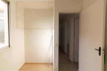 Apartamento à venda com 63m², 3 quartos e 1 vaga Apartamento à venda com 63m², 3 quartos e 1 vagaQuarto 2