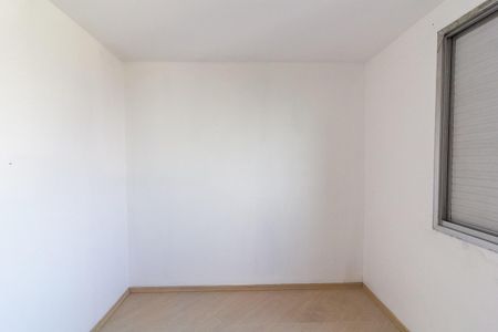 Apartamento à venda com 63m², 3 quartos e 1 vaga Apartamento à venda com 63m², 3 quartos e 1 vagaQuarto 1