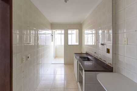 Apartamento à venda com 63m², 3 quartos e 1 vaga Apartamento à venda com 63m², 3 quartos e 1 vagaCozinha