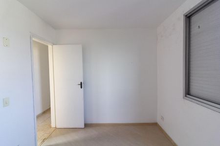 Apartamento à venda com 63m², 3 quartos e 1 vaga Apartamento à venda com 63m², 3 quartos e 1 vagaQuarto 3