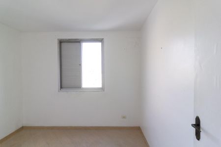 Apartamento à venda com 63m², 3 quartos e 1 vaga Apartamento à venda com 63m², 3 quartos e 1 vagaQuarto 1