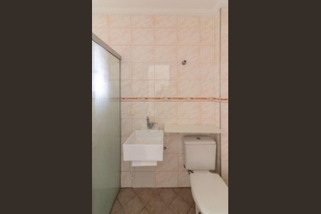 Apartamento à venda com 63m², 3 quartos e 1 vaga Apartamento à venda com 63m², 3 quartos e 1 vagaBanheiro Social