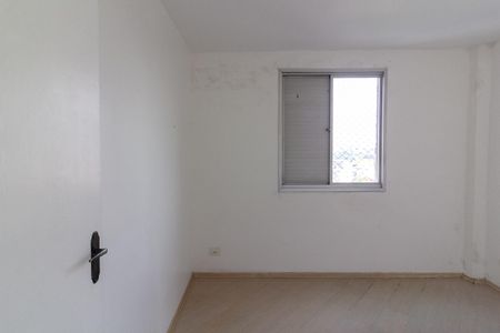 Apartamento à venda com 63m², 3 quartos e 1 vaga Apartamento à venda com 63m², 3 quartos e 1 vagaQuarto 3