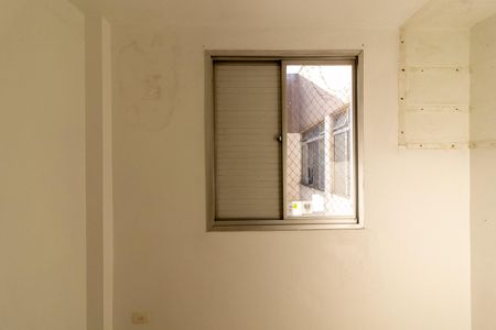 Apartamento à venda com 63m², 3 quartos e 1 vaga Apartamento à venda com 63m², 3 quartos e 1 vagaQuarto 2