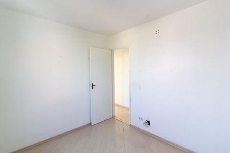 Apartamento à venda com 63m², 3 quartos e 1 vaga Apartamento à venda com 63m², 3 quartos e 1 vagaQuarto 1