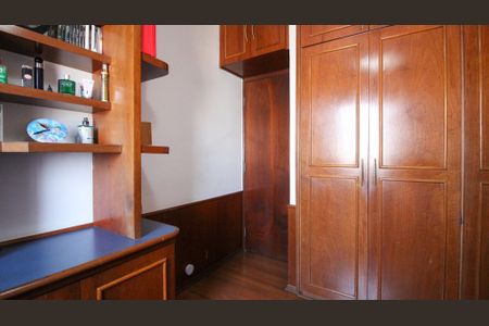 Apartamento à venda com 154m², 3 quartos e 2 vagasQuarto 1