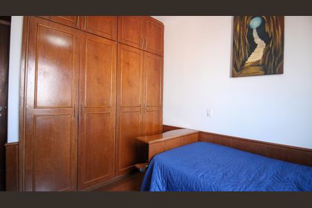 Apartamento à venda com 154m², 3 quartos e 2 vagasQuarto 1