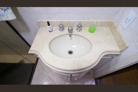 Apartamento à venda com 154m², 3 quartos e 2 vagasBanheiro 