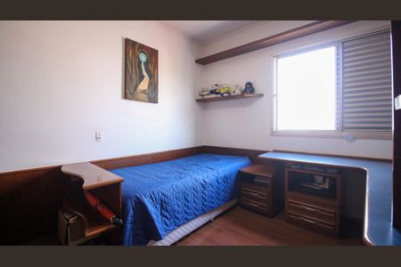 Apartamento à venda com 154m², 3 quartos e 2 vagasQuarto 1