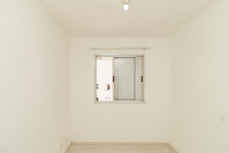 Apartamento para alugar com 47m², 2 quartos e 1 vagaQuarto 2