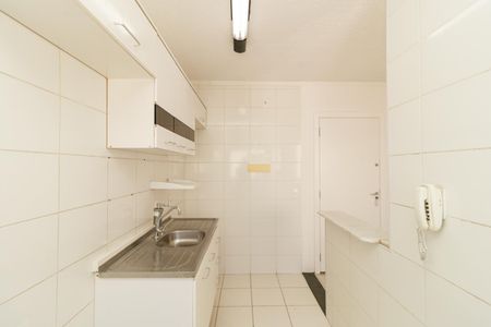 Apartamento para alugar com 47m², 2 quartos e 1 vagaCozinha e Área de Serviço