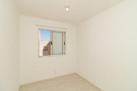 Apartamento para alugar com 47m², 2 quartos e 1 vagaQuarto