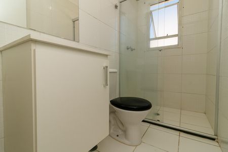 Apartamento para alugar com 47m², 2 quartos e 1 vagaBanheiro