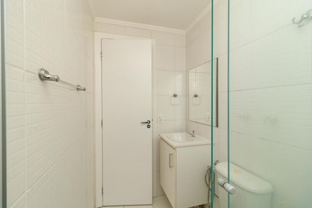 Apartamento para alugar com 47m², 2 quartos e 1 vagaBanheiro