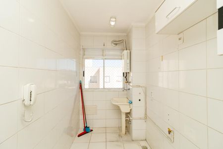 Apartamento para alugar com 47m², 2 quartos e 1 vagaCozinha e Área de Serviço