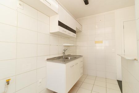 Apartamento para alugar com 47m², 2 quartos e 1 vagaCozinha e Área de Serviço