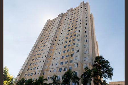 Apartamento para alugar com 47m², 2 quartos e 1 vagaFachada