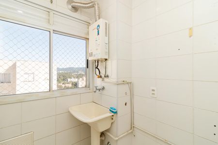 Apartamento para alugar com 47m², 2 quartos e 1 vagaCozinha e Área de Serviço