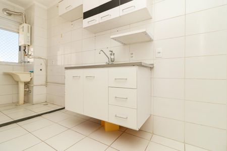 Apartamento para alugar com 47m², 2 quartos e 1 vagaCozinha e Área de Serviço