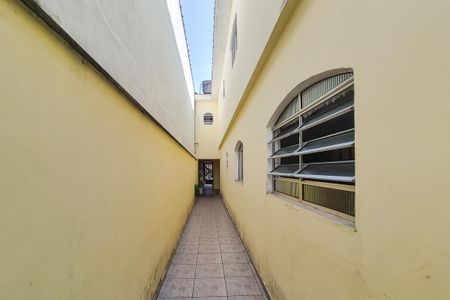 Casa à venda com 129m², 3 quartos e 2 vagas Casa à venda com 129m², 3 quartos e 2 vagasQuintal