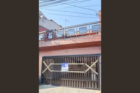 Casa à venda com 129m², 3 quartos e 2 vagas Casa à venda com 129m², 3 quartos e 2 vagasFachada