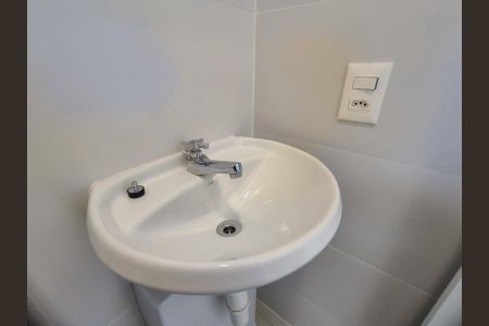 Apartamento para alugar com 235m², 4 quartos e 3 vagasBanheiro de serviço