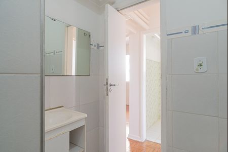 Apartamento para alugar com 60m², 1 quarto e sem vagaBanheiro