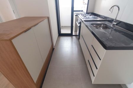 Apartamento à venda com 43m², 1 quarto e 1 vaga Apartamento à venda com 43m², 1 quarto e 1 vagaCozinha