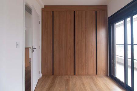 Apartamento à venda com 43m², 1 quarto e 1 vaga Apartamento à venda com 43m², 1 quarto e 1 vagaQuarto