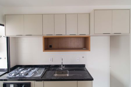 Apartamento à venda com 43m², 1 quarto e 1 vaga Apartamento à venda com 43m², 1 quarto e 1 vagaCozinha
