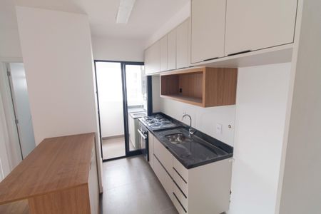 Apartamento à venda com 43m², 1 quarto e 1 vaga Apartamento à venda com 43m², 1 quarto e 1 vagaCozinha