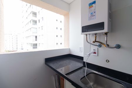 Apartamento à venda com 43m², 1 quarto e 1 vaga Apartamento à venda com 43m², 1 quarto e 1 vagaÁrea de Serviço
