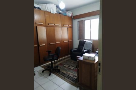 Casa à venda com 206m², 6 quartos e 3 vagasDORMITORIO