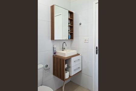 Apartamento para alugar com 55m², 2 quartos e 1 vaga Apartamento para alugar com 55m², 2 quartos e 1 vagaBanheiro
