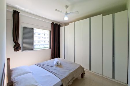 Apartamento para alugar com 55m², 2 quartos e 1 vaga Apartamento para alugar com 55m², 2 quartos e 1 vagaQuarto 1