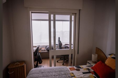 Apartamento à venda com 71m², 2 quartos e 1 vagaQuarto