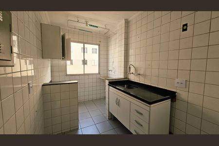 Apartamento para alugar com 2 quartos, 48m² em Vila Angelica, Jundiaí