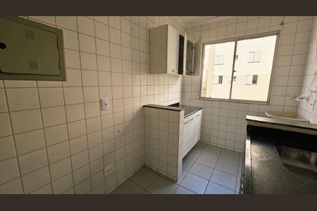 Apartamento para alugar com 2 quartos, 48m² em Vila Angelica, Jundiaí
