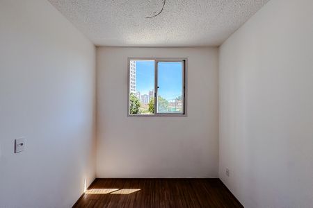 Apartamento à venda com 41m², 2 quartos e sem vagaQuarto 2