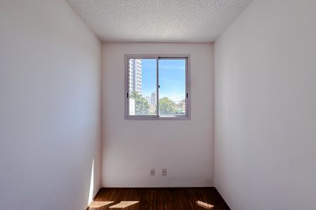 Apartamento à venda com 41m², 2 quartos e sem vagaQuarto 1