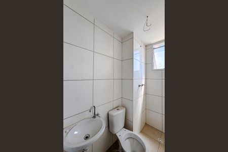 Apartamento à venda com 41m², 2 quartos e sem vagaBanheiro