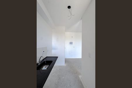 Apartamento à venda com 41m², 2 quartos e sem vagaCozinha