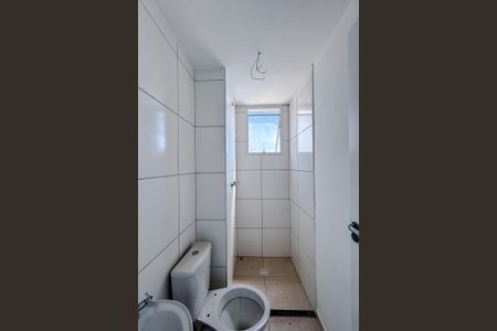 Apartamento à venda com 41m², 2 quartos e sem vagaBanheiro