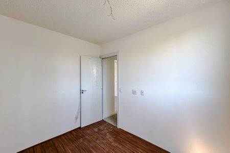 Apartamento à venda com 41m², 2 quartos e sem vagaQuarto 2