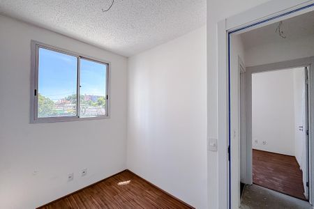 Apartamento à venda com 41m², 2 quartos e sem vagaQuarto 1