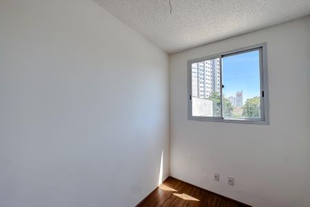 Apartamento à venda com 41m², 2 quartos e sem vagaQuarto 1